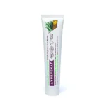 Ayurvenat βιολογική οδοντόκρεμα με Miswak 75 ml